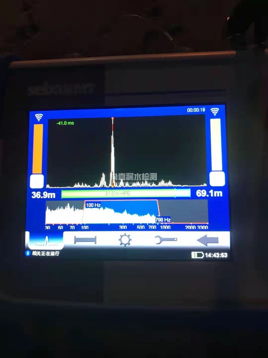 平泉漏水相关仪的检测原理是什么？