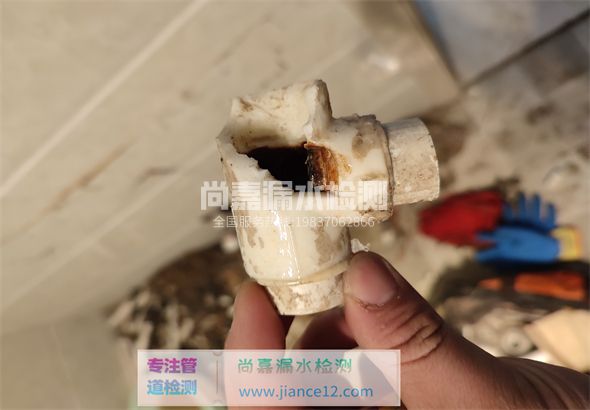 平泉引起漏水的原因有哪些？